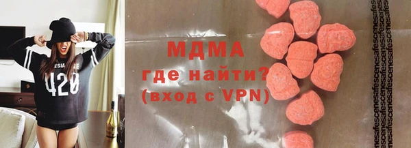 скорость Алексеевка