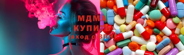 скорость Алексеевка