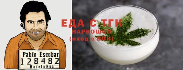 скорость Алексеевка