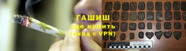 гидропоника Абдулино