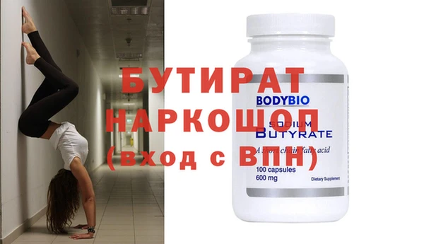 винт Алексин
