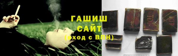 амфетамин Алзамай