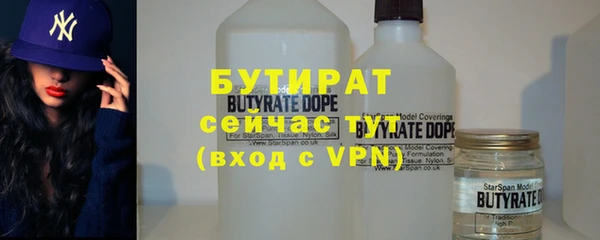 скорость Алексеевка