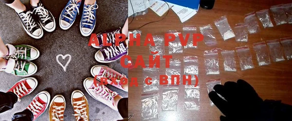 скорость Алексеевка