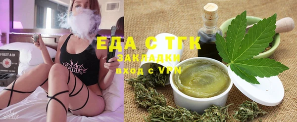 скорость Алексеевка