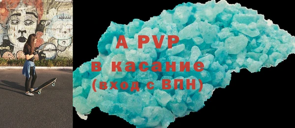 винт Алексин