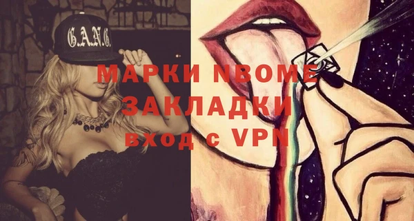винт Алексин