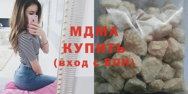 винт Алексин