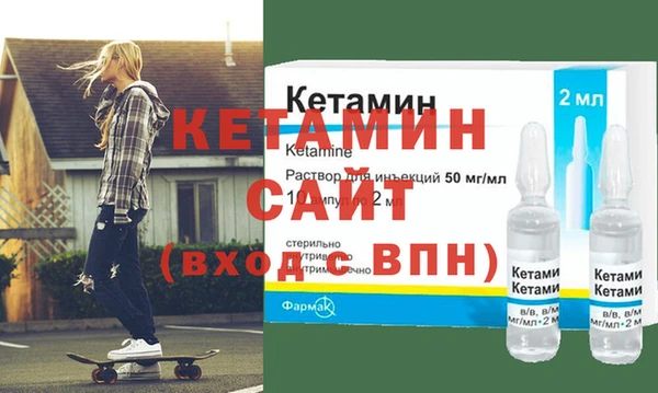 винт Алексин