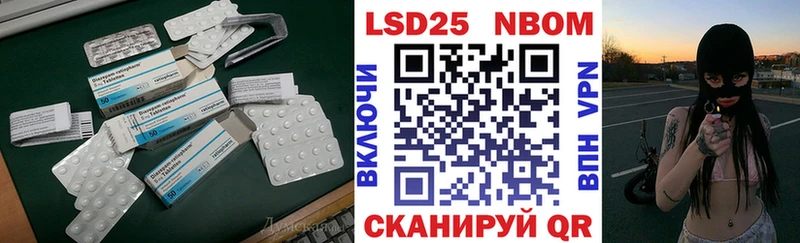ЛСД экстази ecstasy  OMG ссылки  Бежецк 